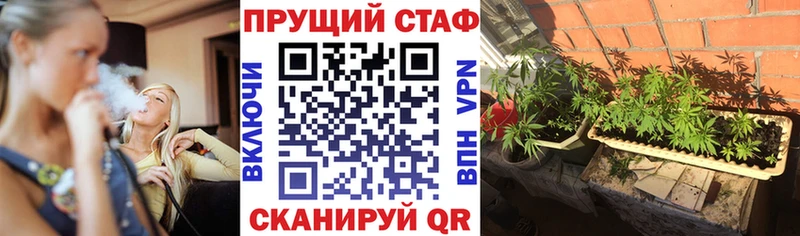 Где можно купить наркотики Лобня Каннабис  COCAIN  ГАШИШ  Экстази  МЕФ 