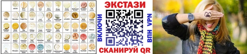 Ecstasy Punisher  Лобня 