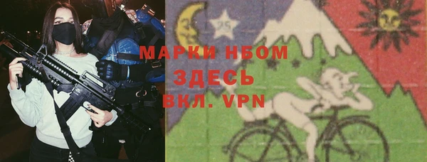 гидропоника Алексин