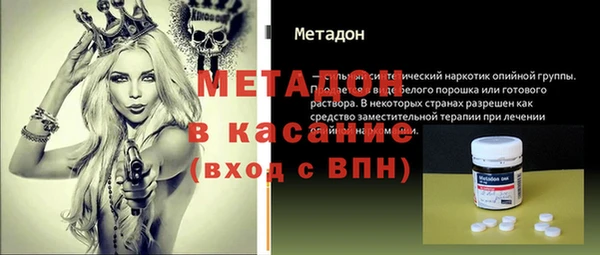 mdpv Козельск