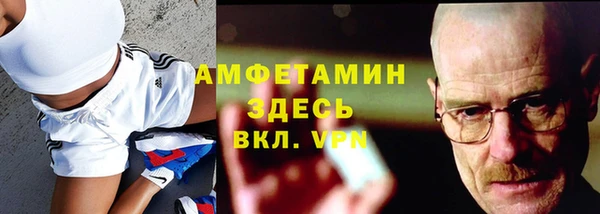 mix Алзамай