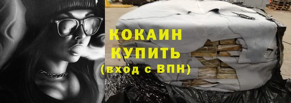 тгк Алексеевка