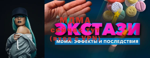 mix Алзамай