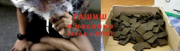 гидропоника Алексин