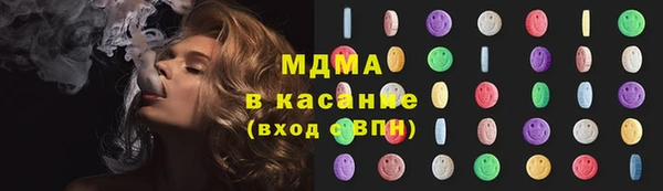mdpv Арсеньев