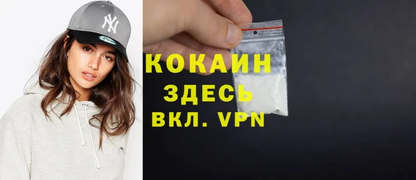 тгк Алексеевка