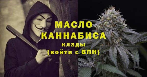 гидропоника Алексин